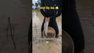 Oh My god Big fish🐟#fishing #amazingfishing #fish #fishingtips #videofish #pets #enjoy #relax #short
