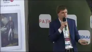 РИФ+КИБ 2014: CDN и SEO