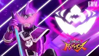 Don Brothers Don Murasame Henshin Sound [HQ]