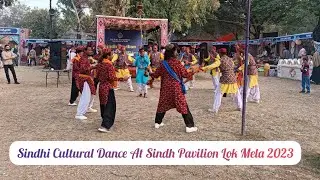 Sindhi Cultural Dance At Sindh Pavilion Lok Mela 2023 | Momal Ki Duniya