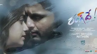 RangDe First look Poster ll Nithiin, keerthy suresh, Devi Sri Prasad, Venky Atluri, P C. Sreeram
