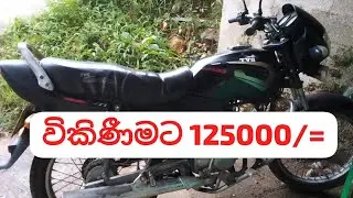 TVS Centra for sale