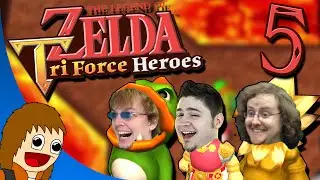 Zelda: Triforce Heroes: Я рыба &mdash; Часть 5 (с ProtonJon и JoshJepson)