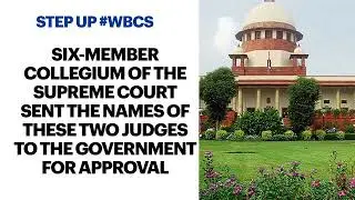 Govt appoints two new Supreme Court judges
