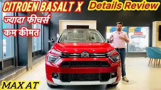 What's NEW in Citroen Basalt X Max AT 2025 Details and Features?✅