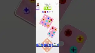 Screw Jam Level 23 Walkthrough Solution