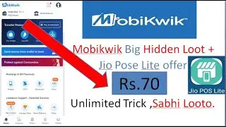 Mobikwik New Offer | Mobikwik Hidden Offer | Mobikwik Promo Code |Free Recharge |नये साल | part time
