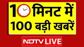 Superfast News LIVE: बड़ी खबरें फटाफट अंदाज में देखिए | Basant Panchmi | Magh Mela | Breaking News