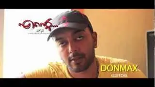 Interview With DONMAX