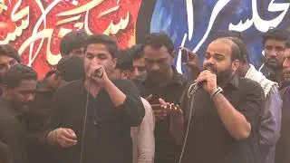 (22) 13 SAFAR 2017 NOHA KUHwAN Baqir Ali ,Bakhtiar Ali Shidi
