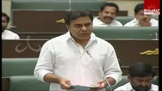 KTR Answers Opposition Parties over Paper Mill Reopening | Telangana Assembly