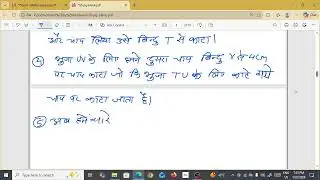 My Broadcast