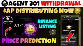 Agent 301 Airdrop BIG UPDATES 😱 | Agent 301 Airdrop Withdrawal | Agent 301 Airdrop Claim | Agent 301