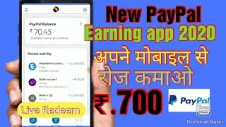 #Paypalearningapps #Paypalearnmoney  Paypal cash Earning apps in india 2020 Paypal earn money online