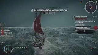 Skull and bones UpDATE Summer 2025 NEW PS5 60FPS FHD PATH 027