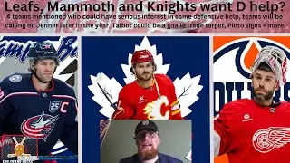 NHL Trade Rumours: 4 teams need D help, teams want Jenner, Wings could move Talbot + more.