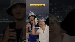Learn to Count 1-10 in Russian