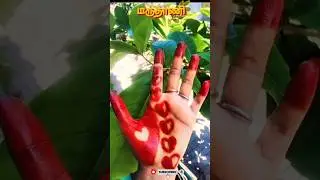 மருதாணி designs 💚🌸 | Kai Niraya Maruthaani Natural Beauty Overload #Maruthaani #VillageRemdy