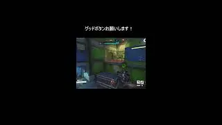 【参加型ow2】気軽にクイック