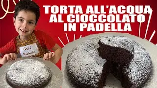 Torta in padella all&rsquo;acqua al cioccolato 🍫 SENZA forno, senza burro, senza uova e super soffice!