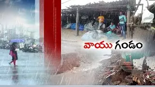 Heavy Rains Lashed | in Various Places of State