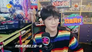 97年的王一博弟弟又被点名了 《天天向上》20200322 Day Day Up