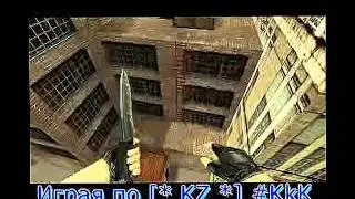 xConfig v0 4 by KkK OLD