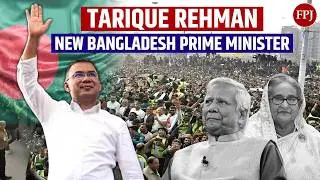 Tarique Rahman Set to Become Bangladesh&rsquo;s Next Prime Minister