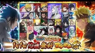 #NarutoBlazing #2ndAnniversary Running Ninja Road 25 Times!