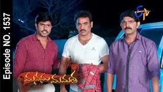 Manasu Mamata - 28th December 2015- మనసు మమత – Full Episode No 1537