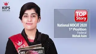 Top Story | Mehak Asim 1st Position (Federal) National MDCAT 2020