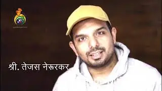 BMM2019 - Tipalele kshan - Photography Exhibition - Tejas Nerurkar