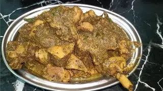 Coorg Style Chicken Gravy | South Indian Chicken Curry Recipe |Coorg Chicken Masala#chicken#food