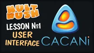 CACANi 2 Lesson №1 - User Interface (ENG Subtitles)