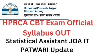 🔴👉Big Update HPRCA CBT Exam Official Syllabus OUT PATWARI Statistical Assistant JOA IT 