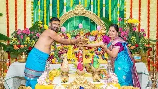 Seeta Rama Kalyanam | Sydney | Australia | Srinivas Sharma Kolluru | Mandy photography | 2023