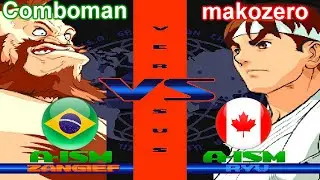 Street Fighter Alpha 3 - Comboman vs makozero FT10