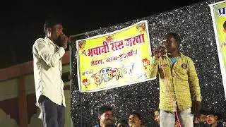 भजन मुकाबला सुनील भाई और परताप 4