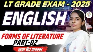 LT Grade Exam 2025 English 