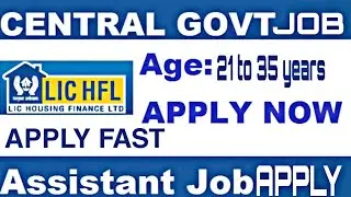 LIC ASSISTANT MANAGER POSTS || APPLY FAST
