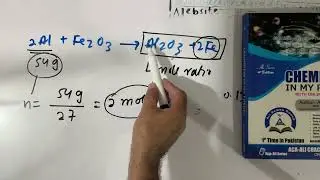 MDCAT MCQs Test 1 chapter 1 discussion | Part 1 Introduction to fundamental concepts of chemistry 