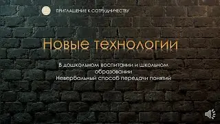 Новая рубрика.  Предложения к сотрудничеству.