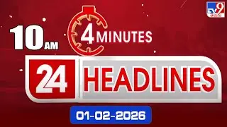 4 Minutes 24 Headlines | 10 AM | 01-2-2026 - TV9