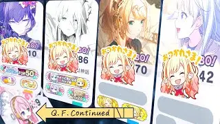 【プロセカ：参加型】そっち側に立つんは…俺や！【八塚ケイ/vtuber】