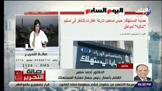 حبس صاحب شركة عقارات لتأخره فى تسليم «شاليه» لمواطن .. حماية المستهلك تكشف التفاصيل
