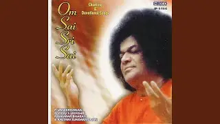 Enna Thavam (S.Jayashri)