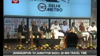 Delhiites get a Diwali gift from DMRC