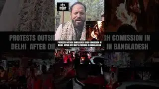 He Didn&rsquo;t Die by Accident | Dipu Chandra Das Lynching#justicefordipu#awareness#endhate#humanityfirst