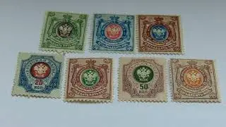 Late 1800's or Early 1900