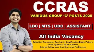 CCRAS Various Post Recruitment 2025 | 10TH/12TH/GRADUATE | Full Details